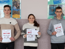 26. ledna 2026 - Okresní kolo MO kategorie Z9