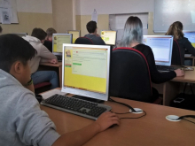 16. listopadu 2018 - Výsledky celostátní počítačové soutěže Bobřík informatiky