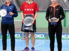 8. října 2017 - Veronika Dobiášová bronzová při JIS Yonex Slovak Junior 2017 