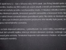 23. října 2017 - 2.A v muzeu