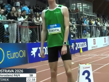 21. a 22. února 2026 - Dorostenecké a juniorské halové mistrovství ČR v atletice