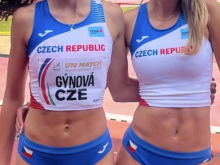 4. července 2026 - Mezistátní atletické utkání do 18 let v Maďarsku